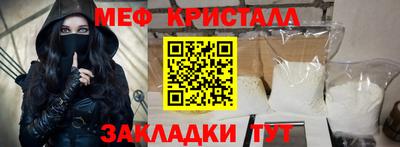 экстази Донецк