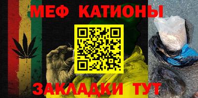 экстази Донецк