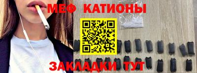 экстази Донецк