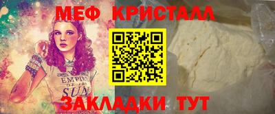2c-b Дубна