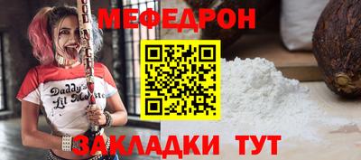 экстази Донецк