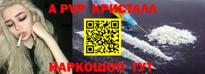 2c-b Дубна