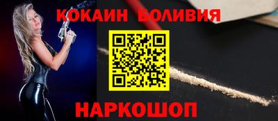 марихуана Донской