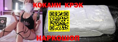 марихуана Донской