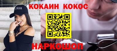 2c-b Дубна
