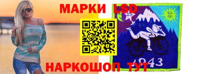 экстази Донецк