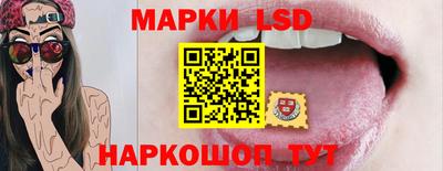 марихуана Донской