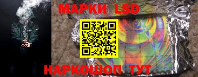 2c-b Дубна