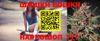 экстази Донецк