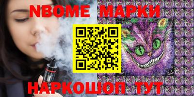 экстази Донецк