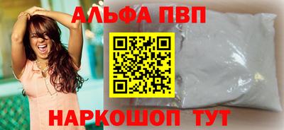 экстази Донецк
