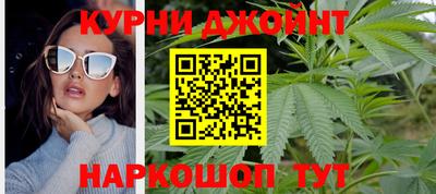 2c-b Дубна