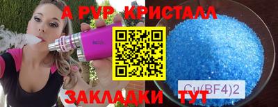 марихуана Донской