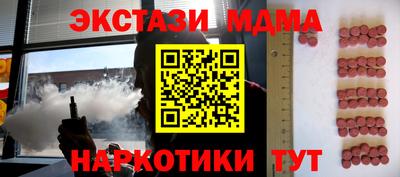 марихуана Донской