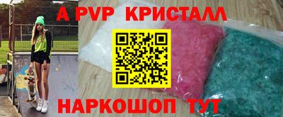 2c-b Дубна
