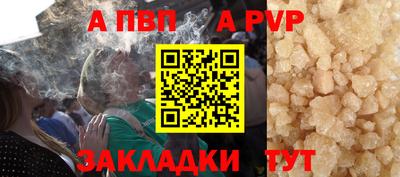 марихуана Донской