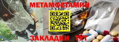 экстази Донецк