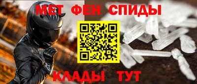 марихуана Донской
