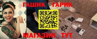 экстази Донецк