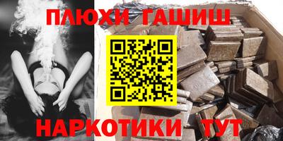 марихуана Донской