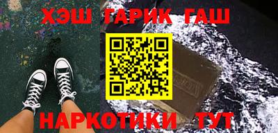экстази Донецк