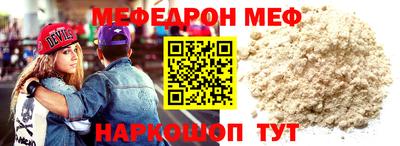2c-b Дубна