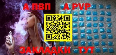 экстази Донецк