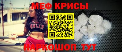2c-b Дубна